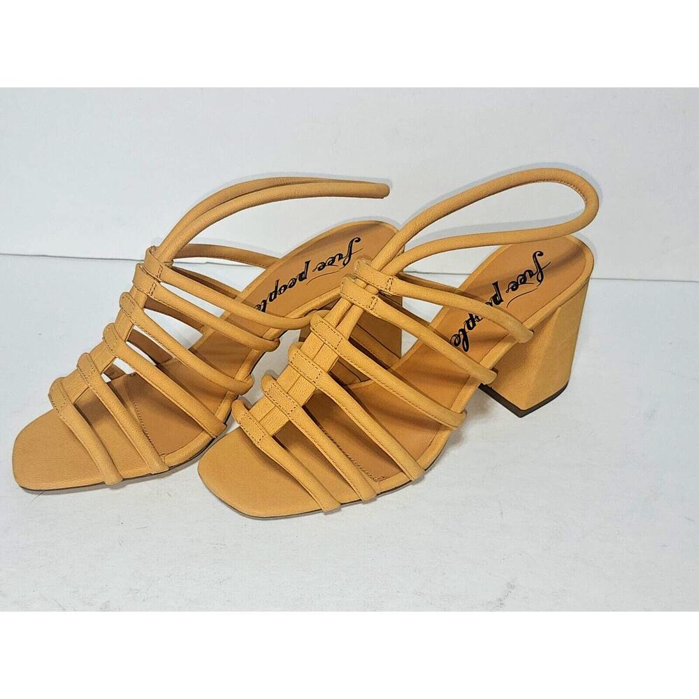 D6-9 Free People Womens Colette Cinched Sandals Heel Mustard Leather 8.5